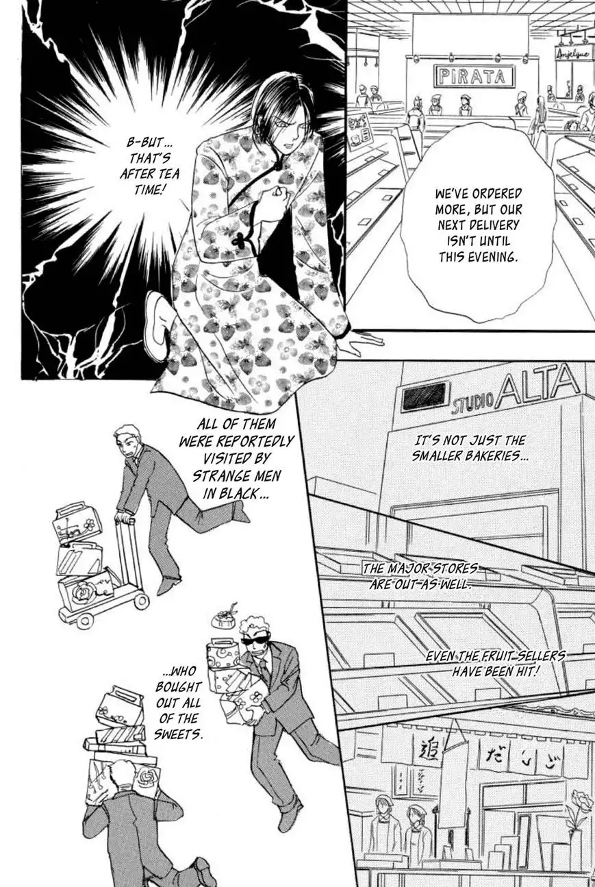 New Petshop of Horrors Chapter 15 10
